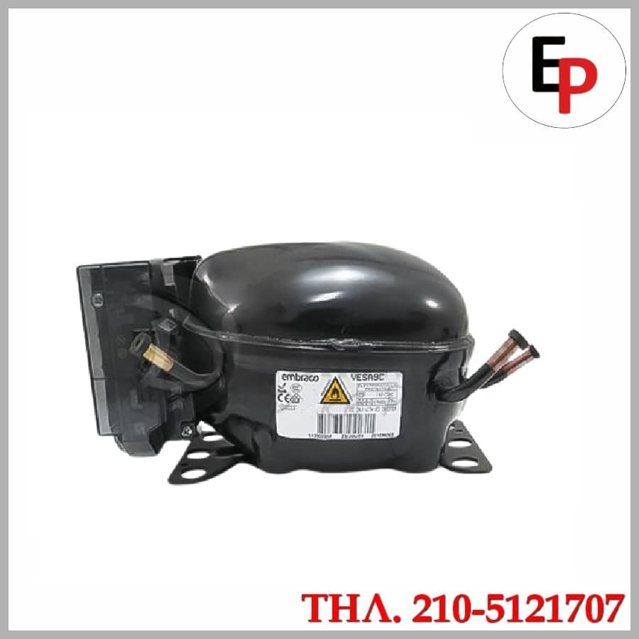 ΜΟΤΕΡ ΨΥΓΕΙΟ EMBRACO INVERTER VESA9C 9.04cc R600, 00630882 - Easy Parts