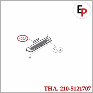 EAV62833102