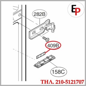 EAV63613206