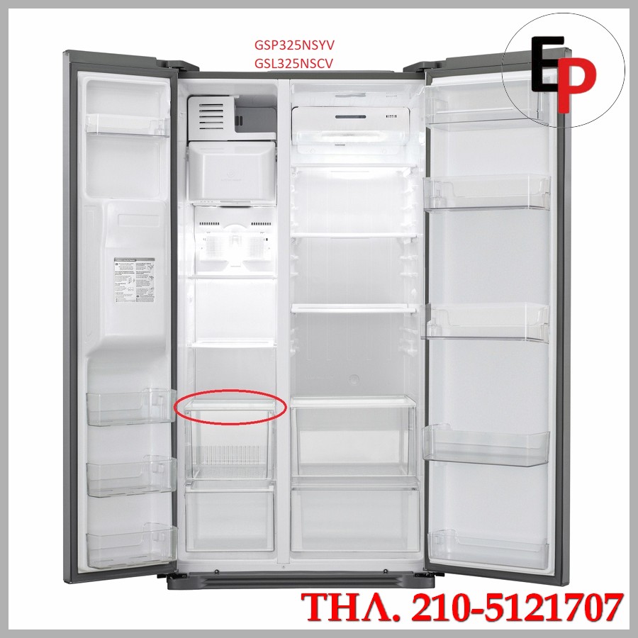 ACQ86508901a ACQ86508901a