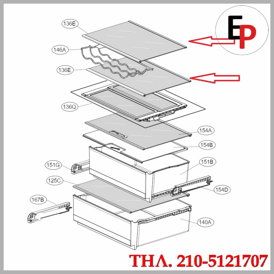 AHT74533801a AHT74533801a