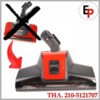 Πέλμα Σκούπας Bosch ProAnimal Turbo 17004256,17008697