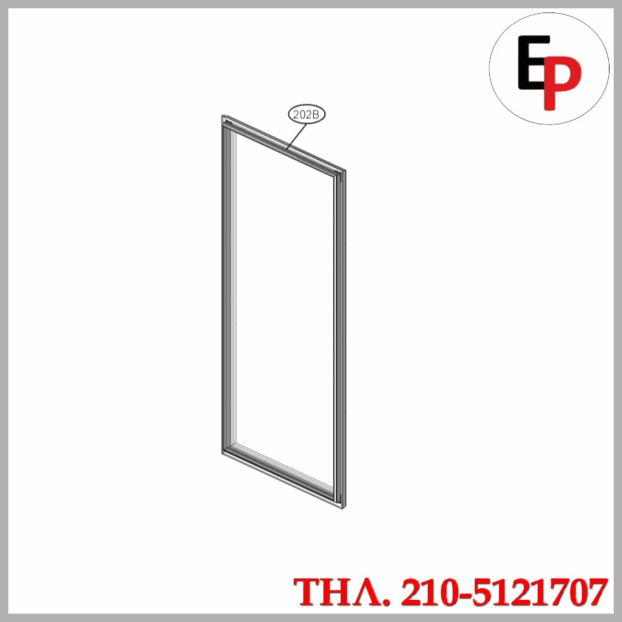 ADX73550632a ADX73550632a