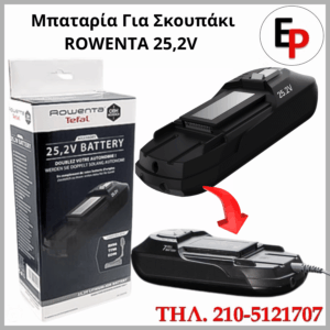 ZR009701b