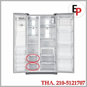 DA97 06133E