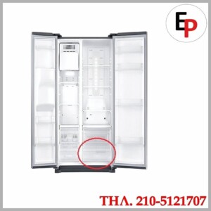 DA97 12802D