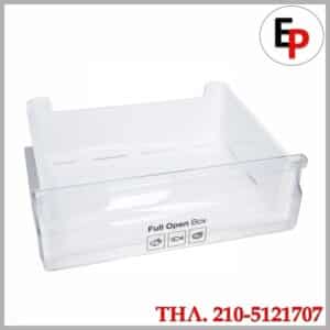 Ανω Συρτάρι Καταψυξης Ψυγείου Samsung DA97-13480A