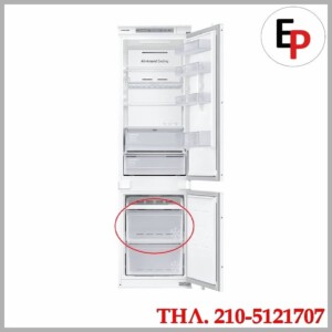 DA97 17254E