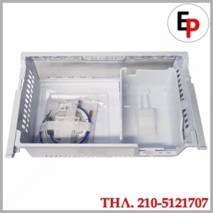 Συρτάρι Ψυγείου Samsung DA97 11593A