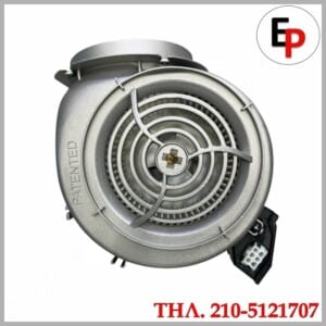 ΜΟΤΕΡ ΑΠΟΡΡΟΦΗΤΗΡΑ 300W 44LG14