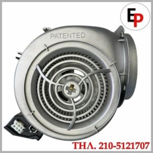 ΜΟΤΕΡ ΑΠΟΡΡΟΦΗΤΗΡΑ 300W ΜΕΤΑΛΛΙΚΟ