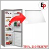 Ράφι φρουτολεκάνης ψυγείου whirpool 481010667592