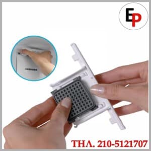 Αλλαγή Φίλτρο άνθρακα ψυγείου Liebherr 903115600