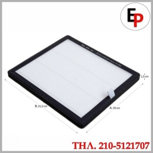 Φίλτρο Αφυγραντήρα Juro Pro 87.39.78.22