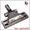 ΠΕΛΜΑ ΣΚΟΥΠΑΣ DYSON, 965577-01