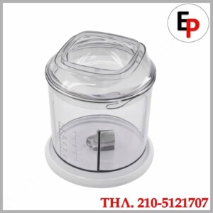 Κάδος multy e600, 604LG23