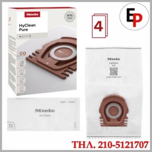 Σακούλα Σκούπας Miele Original 90802523R