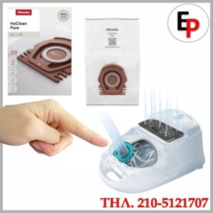 Σακούλα Σκούπας Miele Original 90802523R