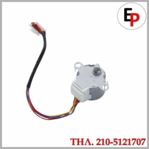Small gray DC motor with multicolored wires (red, yellow, blue, green) and a white connector, shown on a white background.