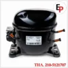 Συμπιεστής ψυγείου Embraco EXI150HD-4 R134a ισχύος 1/6 HP