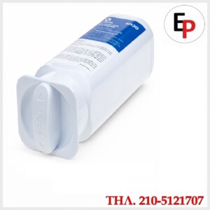 White plastic medication inhaler/canister with a blue label, cap secured, lying on its side; red contact number shown at bottom corner.
