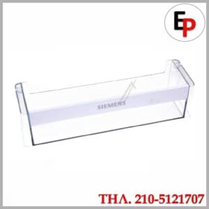 Γνήσιο ράφι πόρτας ψυγείου Bosch Siemens 00705943