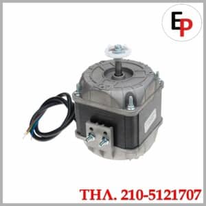 Ανεμιστήρας επαγγελματικού ψυγείου IMS 34W 220V με καλώδιο