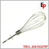 Αναδευτήρας αυγοδάρτης Braun MultiQuick BR64189652 AS00004189